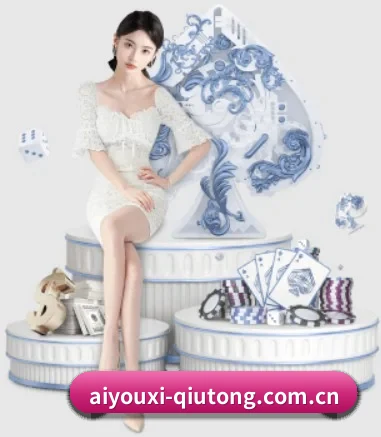技术升级 - 通过国际安全认证,推出原生APP产品矩阵,平台内容持续丰富。